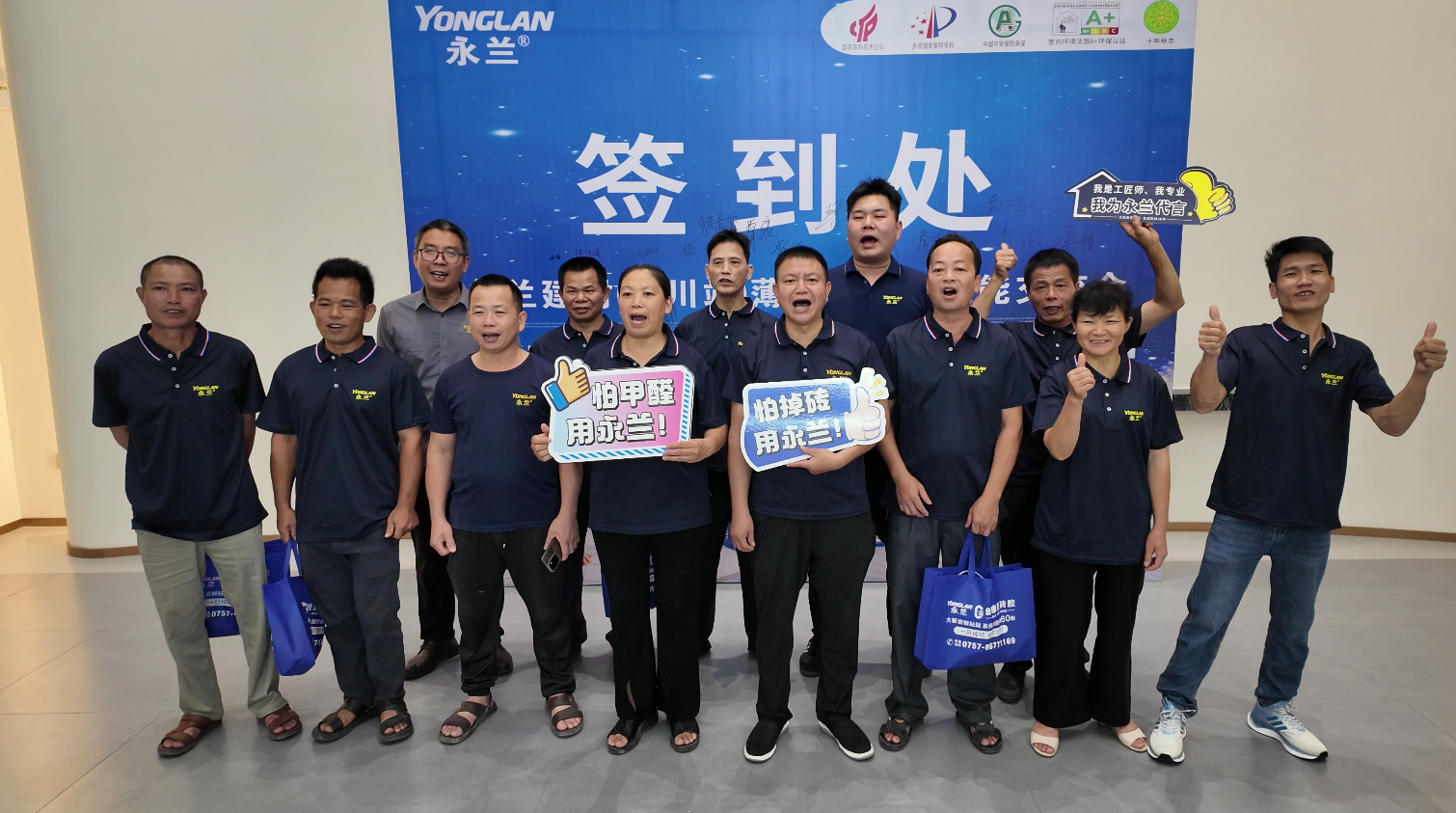 微信图片_20260528135725_1047_39.png