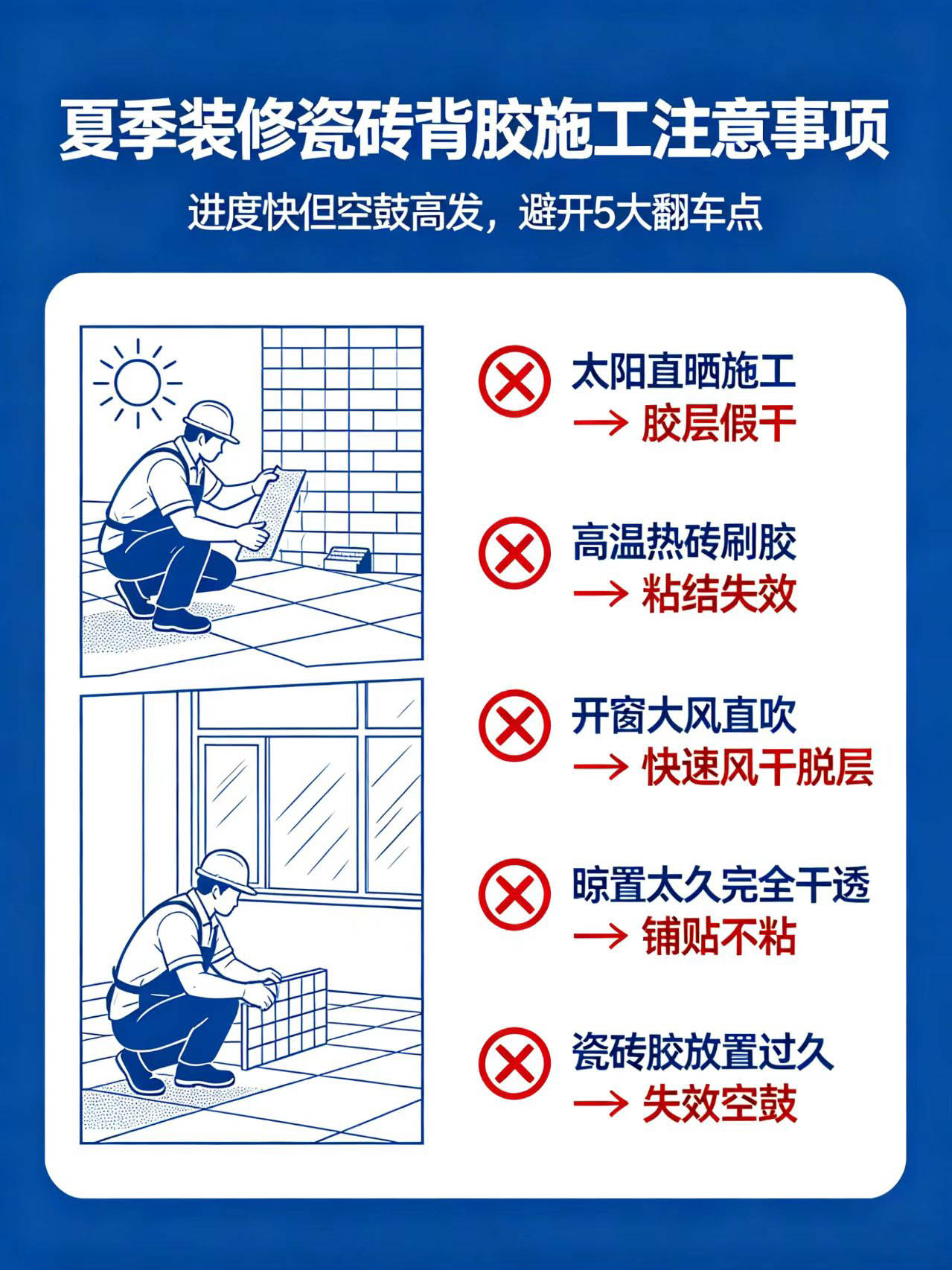 5341c1d053b94df9942e581b4444cb49.jpg