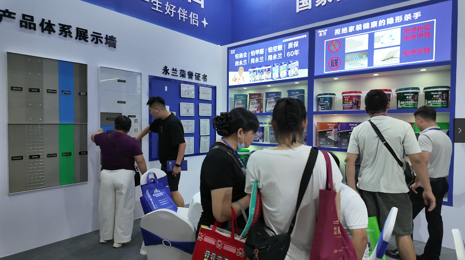 微信图片_20260709120908_260_17.png