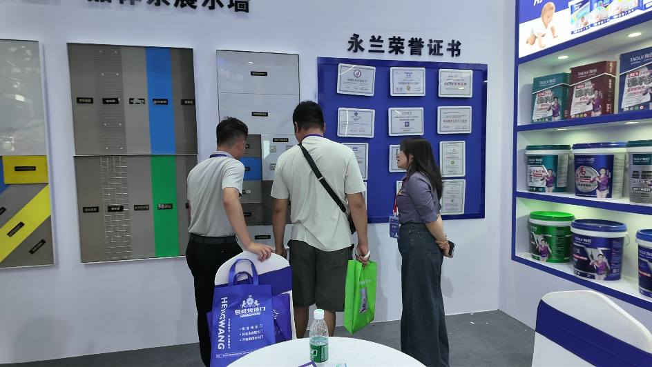 微信图片_20260709120831_259_17.png