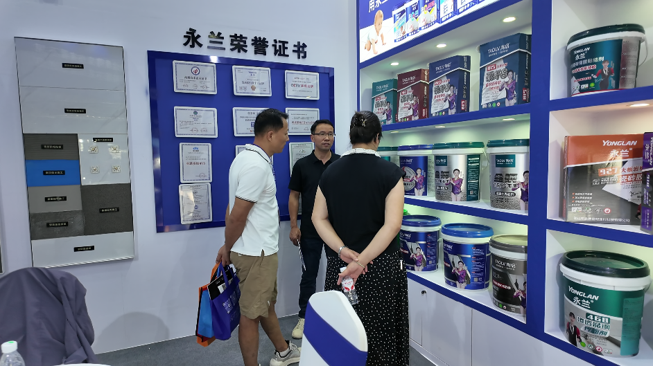 微信图片_20260709120813_258_17.png