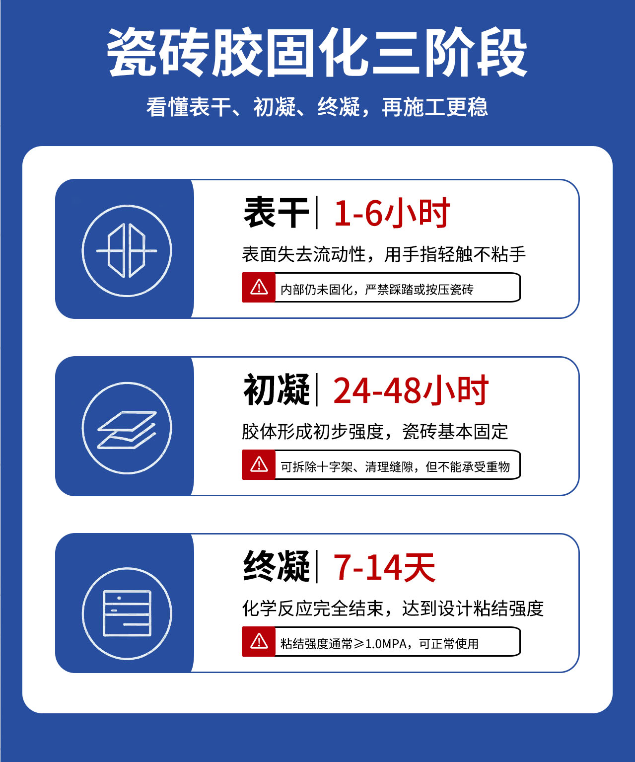 微信图片_20260811120345.jpg