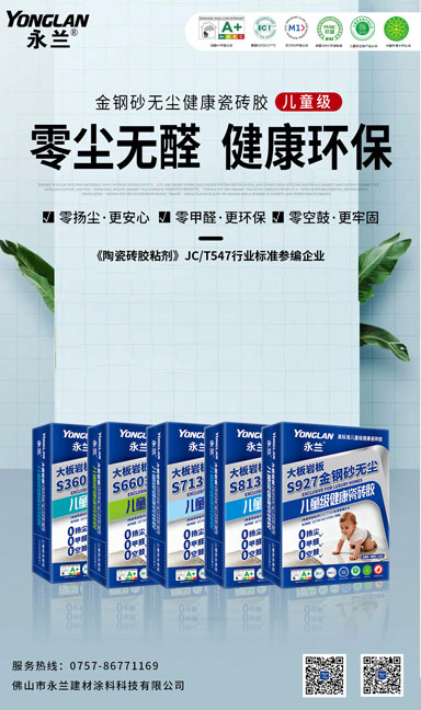 微信图片_20260811120342.jpg