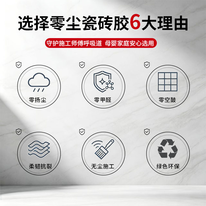 微信图片_20260811120326.jpg