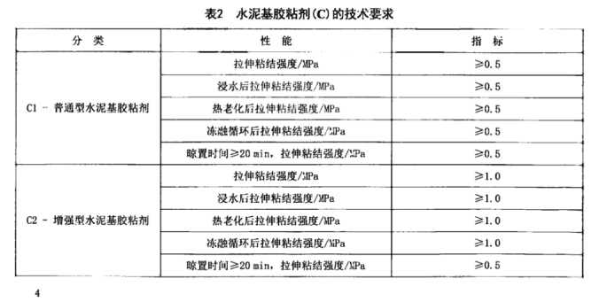 微信图片_20260905152555_111_10.png