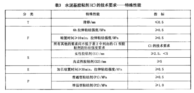 微信图片_20260905152624_112_10.png