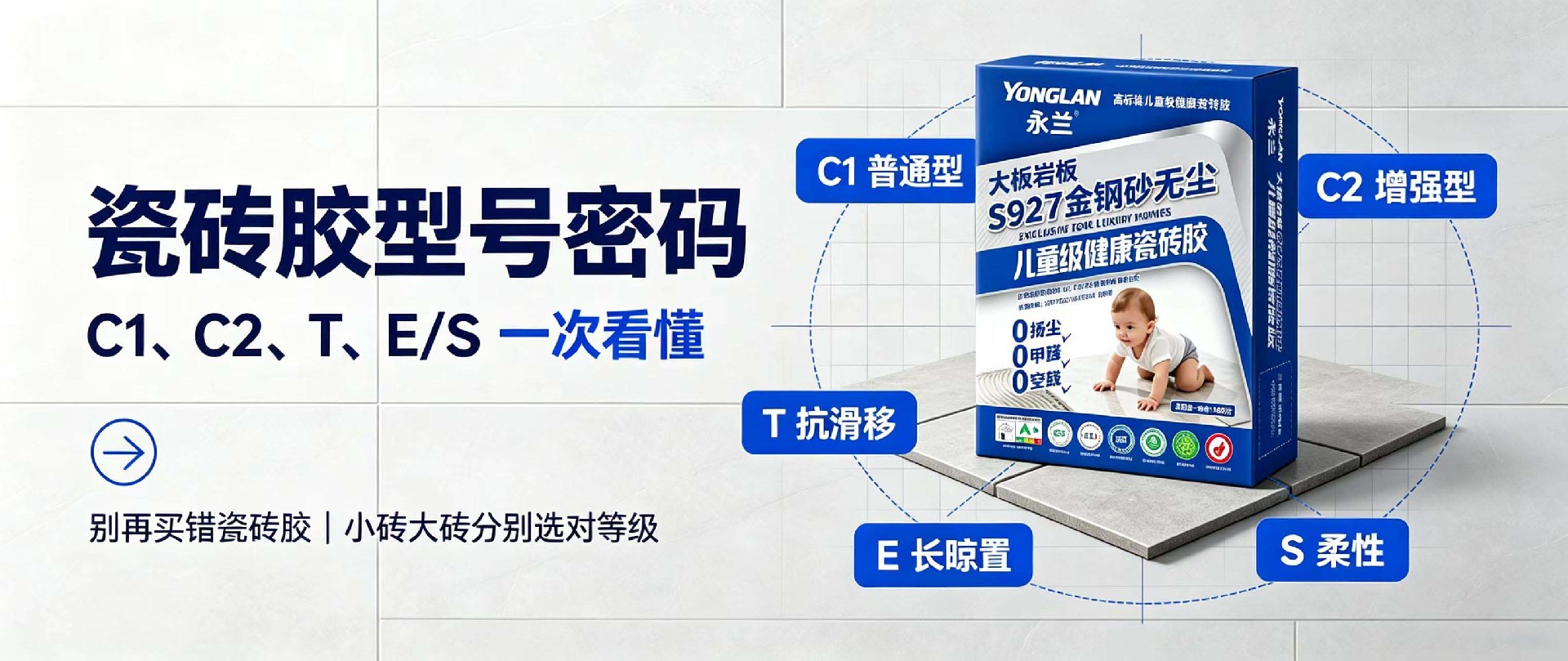 微信图片_20260906162232_133_10.jpg