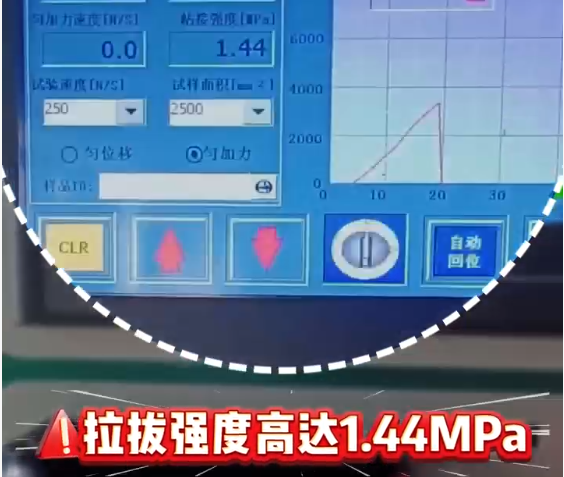 微信图片_2026-09-24_163751_024.png