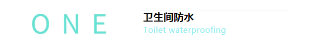 佛山市永兰建材涂料科技有限公司