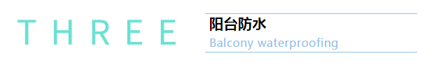 佛山市永兰建材涂料科技有限公司