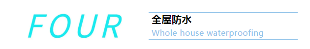 佛山市永兰建材涂料科技有限公司