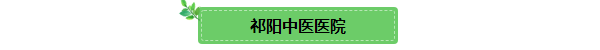 佛山市永兰建材涂料科技有限公司