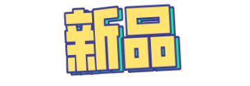 佛山市永兰建材涂料科技有限公司