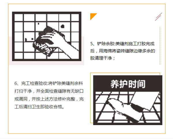 佛山市永兰建材涂料科技有限公司