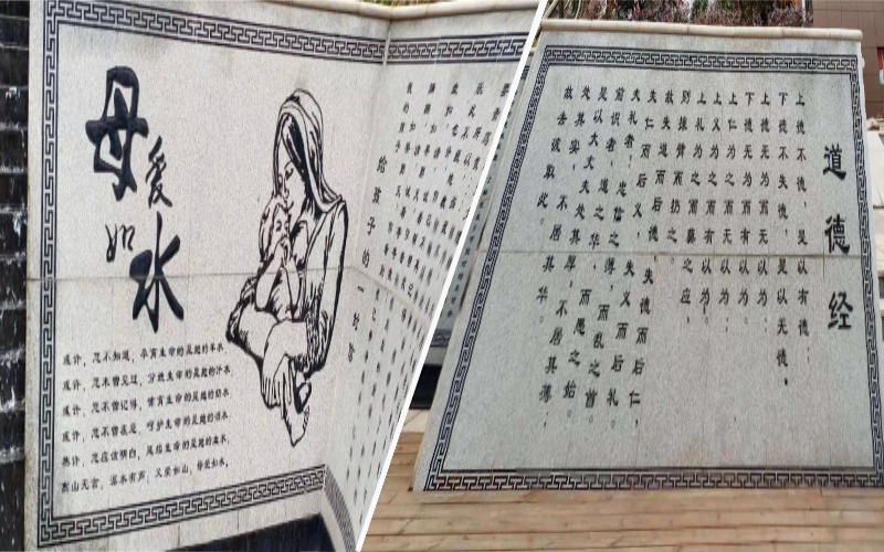 佛山市永兰建材涂料科技有限公司