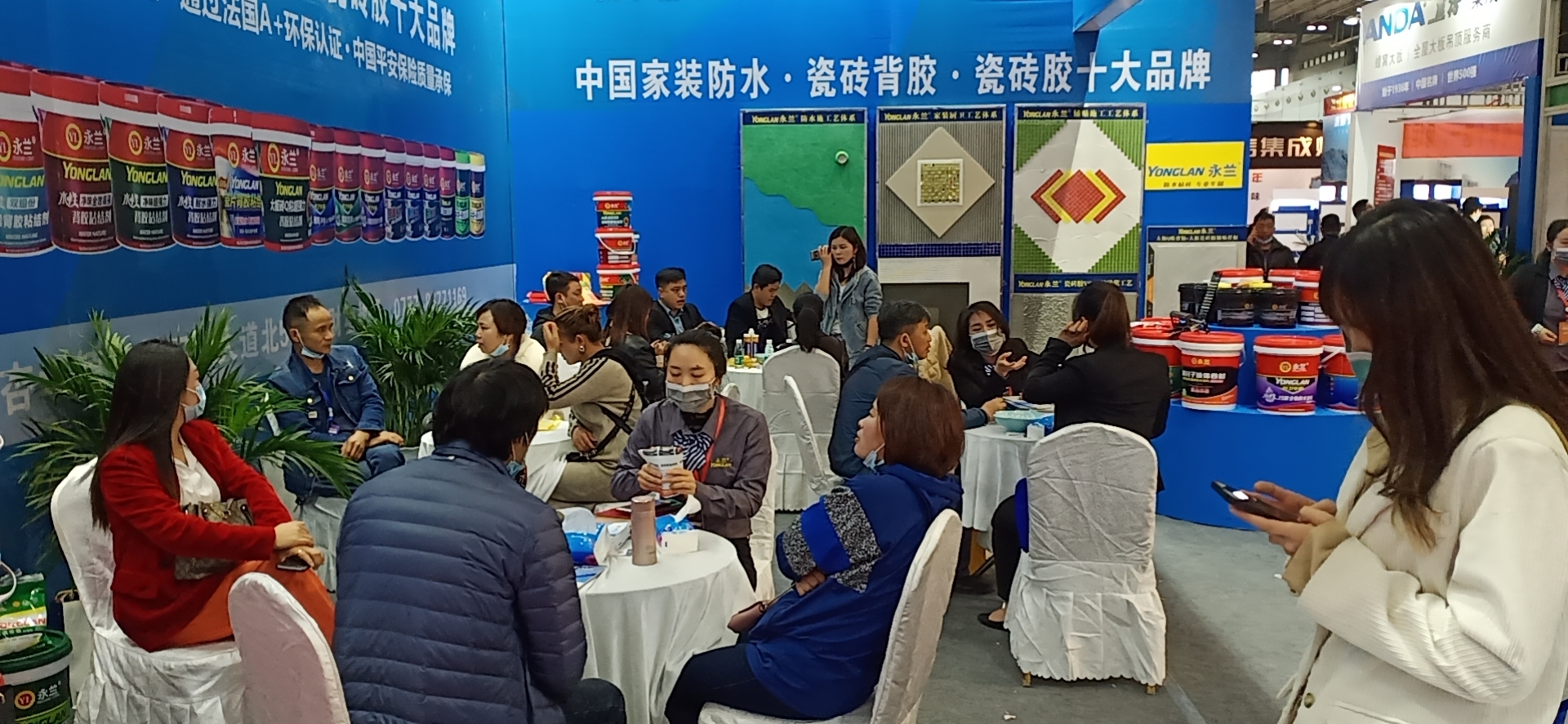 佛山市永兰建材涂料科技有限公司 佛山市永兰建材涂料科技有限公司