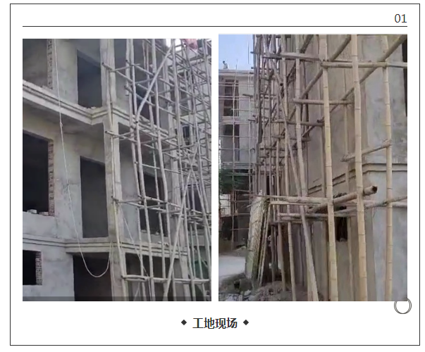 佛山市永兰建材涂料科技有限公司