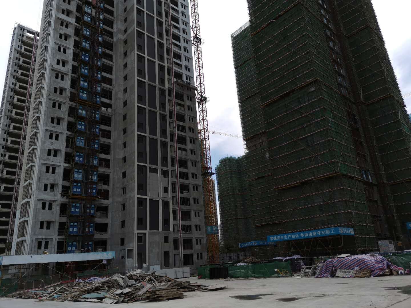 佛山市永兰建材涂料科技有限公司